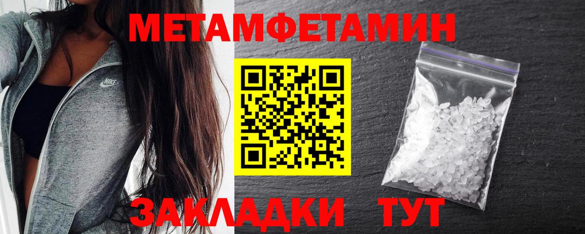 KRAKEN ссылки  АМФ  Вход с VPN  Амфетамин Розовый  Ливны 