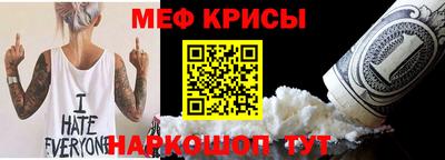сатива Бузулук