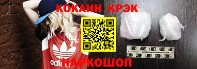 амфетамин Бугуруслан
