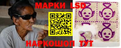 сатива Бузулук