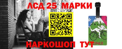 амфетамин Бугуруслан