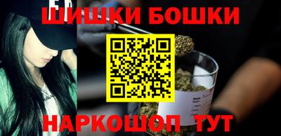 амфетамин Бугуруслан