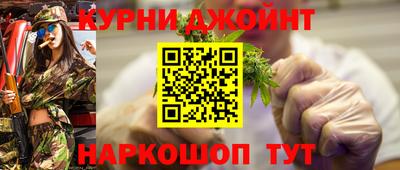 сатива Бузулук