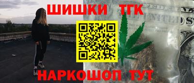 сатива Бузулук