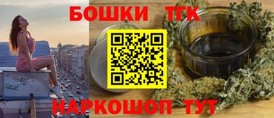 амфетамин Бугуруслан