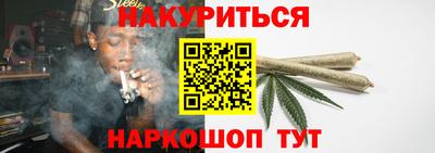сатива Бузулук