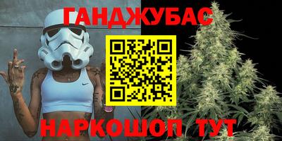 амфетамин Бугуруслан
