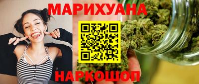 сатива Бузулук