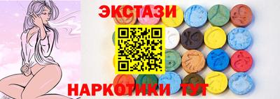 сатива Бузулук