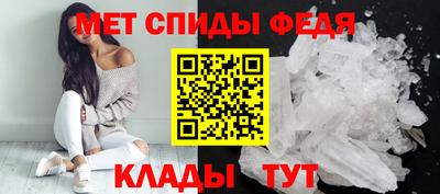 сатива Бузулук