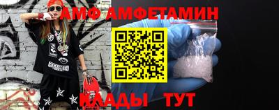 сатива Бузулук