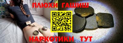 амфетамин Бугуруслан