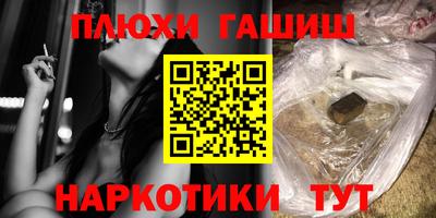 сатива Бузулук